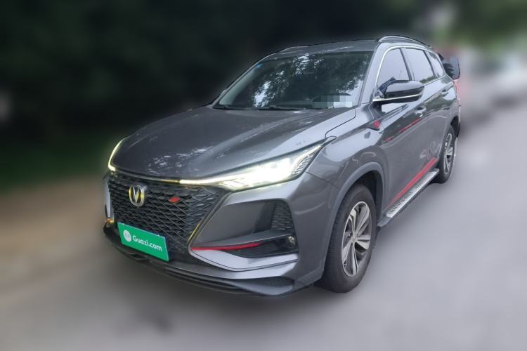 Used CHANGAN CS75 PLUS 2020 1.5T Automatic Luxury Version Guazi used car, China used car export, Used car for sale, Used  cars, Cheapest cars for sale