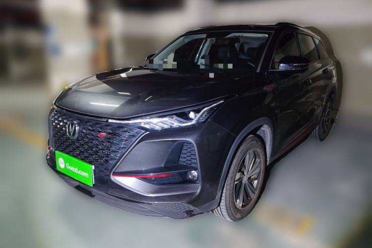 Used CHANGAN CS75 PLUS 2020 1.5T Automatic Luxury Version Guazi used car, China used car export, Used car for sale, Used cars, Cheapest cars for sale