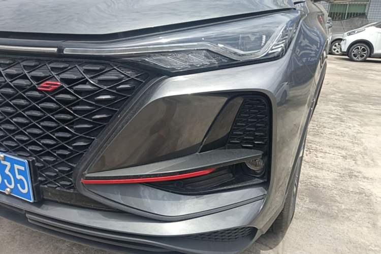 Used CHANGAN CS75 PLUS 2020 1.5T Automatic Luxury Version Left Front Headlight