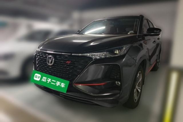 Used CHANGAN CS75 PLUS 2020 1.5T Automatic Prestige Edition