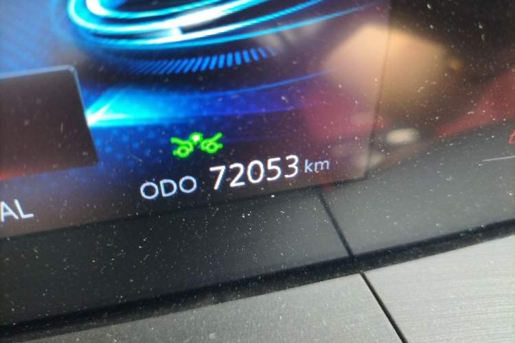 Used CHANGAN CS75 PLUS 2020 2.0T Automatic Pilot Version Odometer Close Up