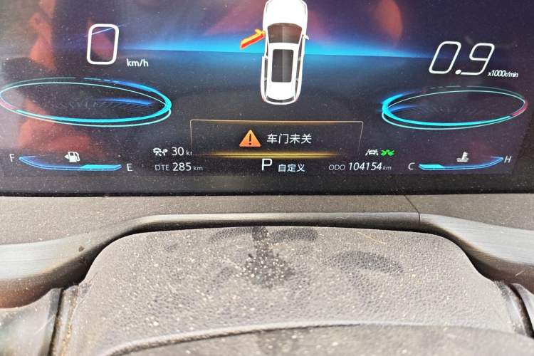 Used CHANGAN CS75 PLUS 2020 2.0T Automatic Flagship Edition Odometer Close Up