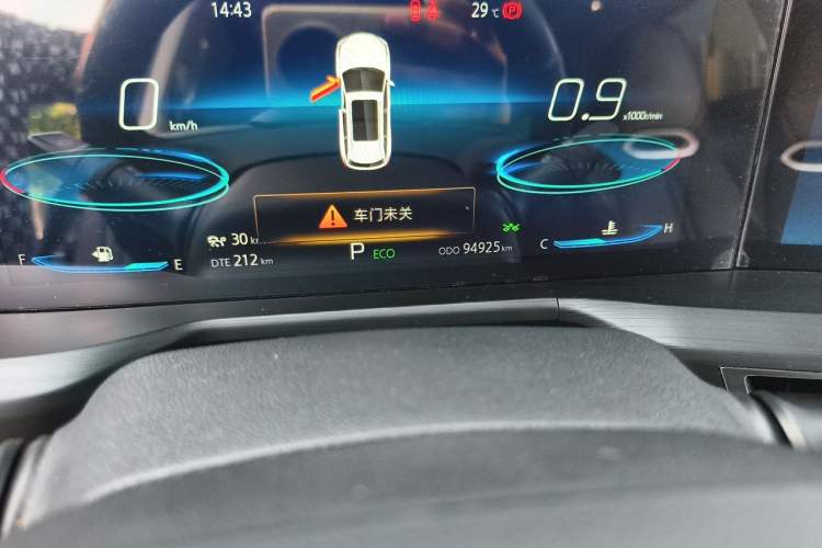 Used CHANGAN CS75 PLUS 2020 2.0T Automatic Flagship Edition Odometer Close Up