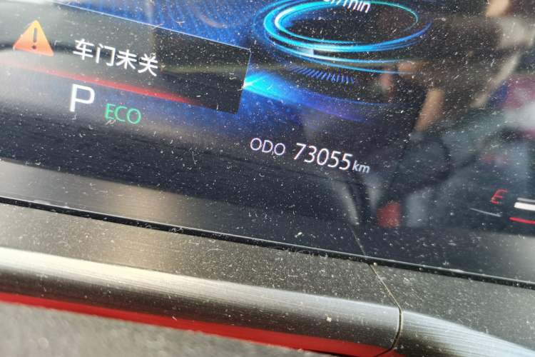 Used CHANGAN CS75 PLUS 2020 1.5T Automatic Luxury Version Odometer Close Up