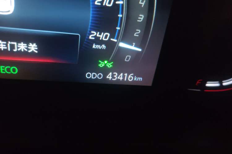 Used CHANGAN CS75 PLUS 2020 1.5T Automatic Prestige Edition Odometer Close Up