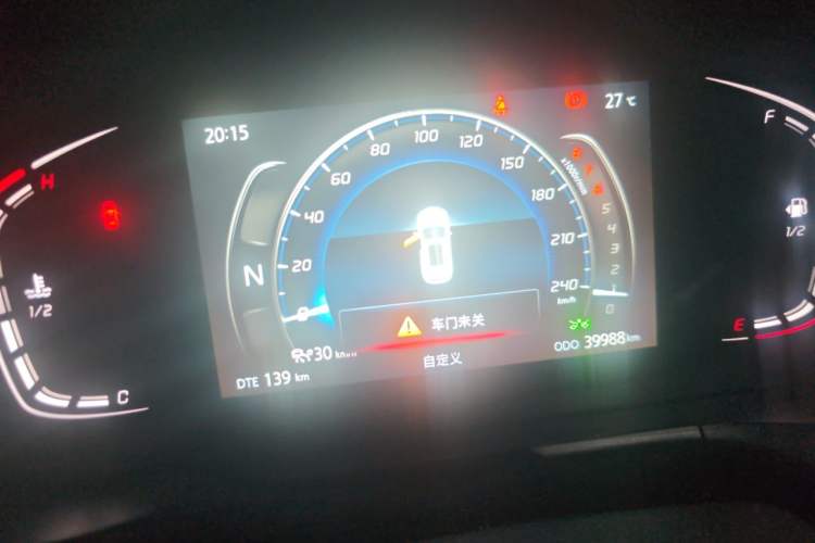 Used CHANGAN CS75 PLUS 2020 1.5T Automatic Prestige Edition Odometer Close Up