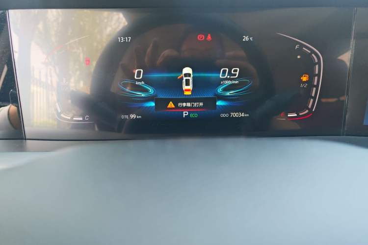 Used CHANGAN CS75 PLUS 2020 1.5T Automatic Luxury Version Odometer Close Up