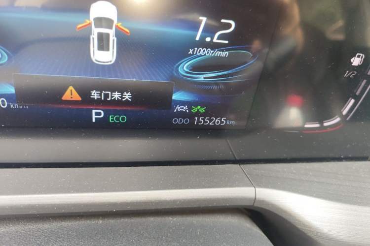 Used CHANGAN CS75 PLUS 2020 1.5T Automatic Prestige Edition Odometer Close Up