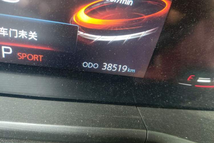 Used CHANGAN CS75 PLUS 2020 1.5T Automatic Luxury Version Odometer Close Up