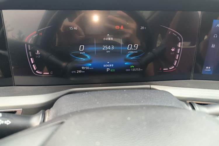 Used CHANGAN CS75 PLUS 2020 2.0T Automatic Pilot Version Odometer Close Up