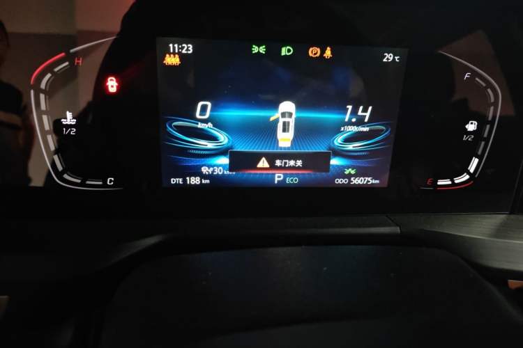 Used CHANGAN CS75 PLUS 2020 1.5T Automatic Prestige Edition Odometer Close Up
