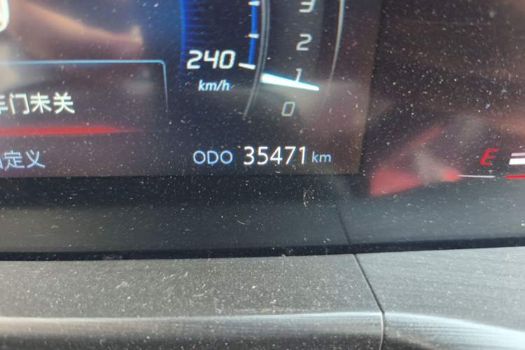 Used CHANGAN CS75 PLUS 2020 1.5T Automatic Luxury Version Odometer Close Up