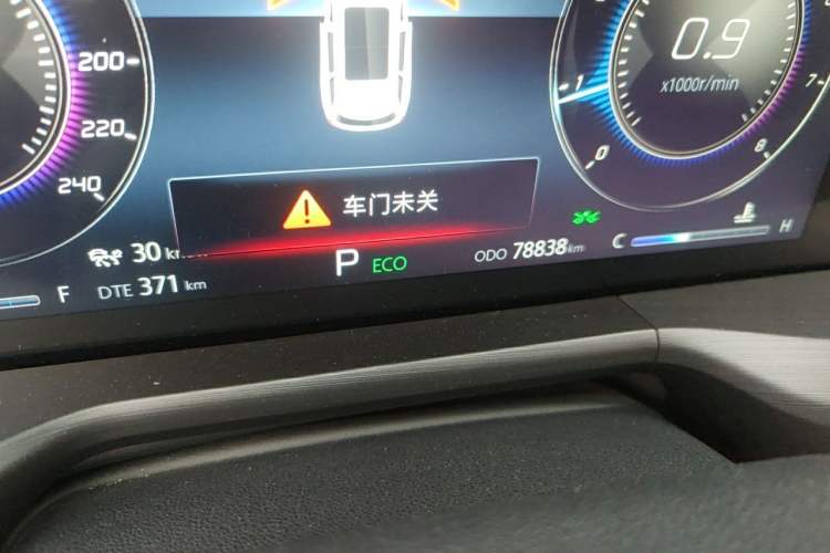 Used CHANGAN CS75 PLUS 2020 2.0T Automatic Flagship Edition Odometer Close Up