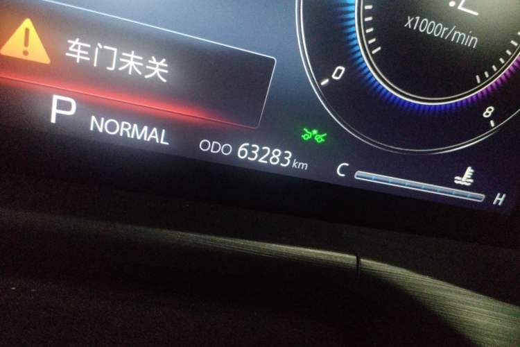 Used CHANGAN CS75 PLUS 2020 2.0T Automatic Flagship Edition Odometer Close Up