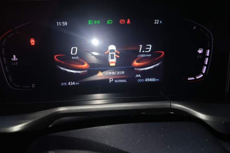 Used CHANGAN CS75 PLUS 2020 1.5T Automatic Luxury Version Odometer Close Up