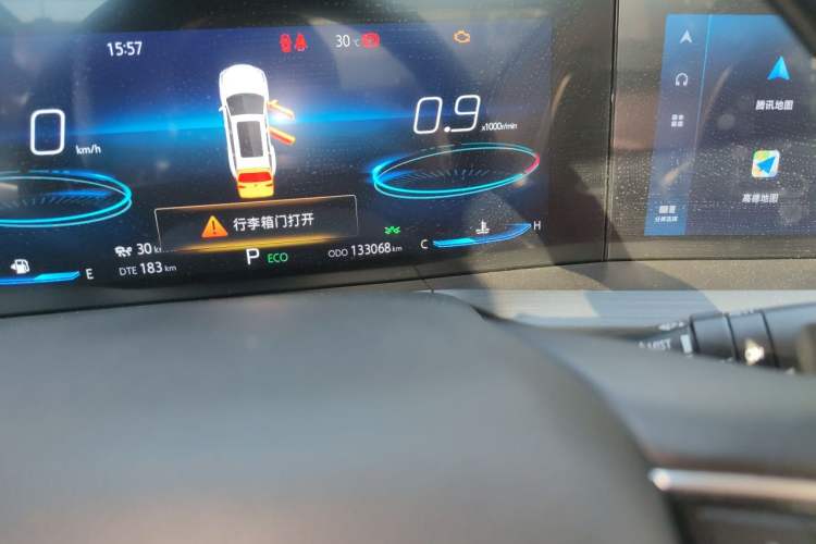 Used CHANGAN CS75 PLUS 2020 2.0T Automatic Flagship Edition Odometer Close Up