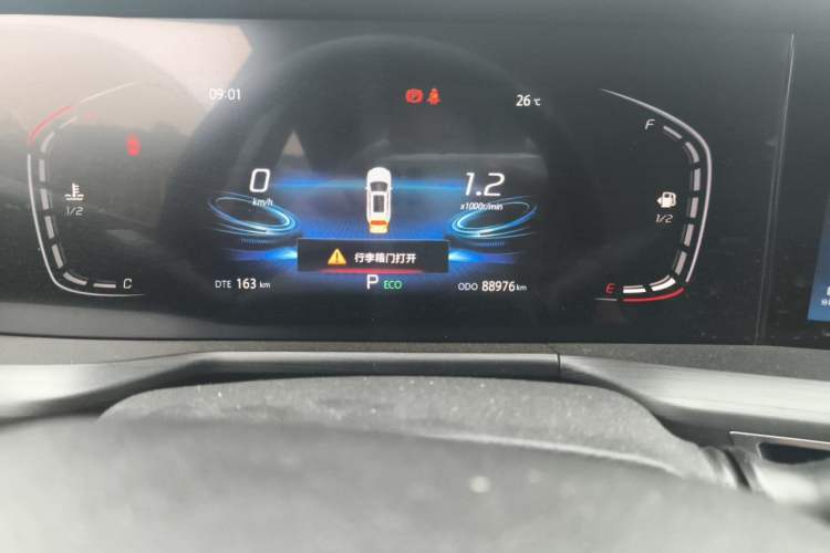 Used CHANGAN CS75 PLUS 2020 1.5T Automatic Luxury Version Odometer Close Up