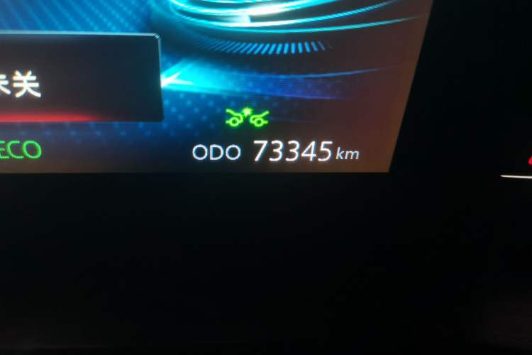 Used CHANGAN CS75 PLUS 2020 1.5T Automatic Prestige Edition Odometer Close Up