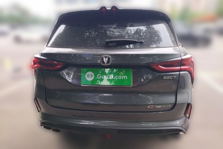 Used CHANGAN CS75 PLUS 2020 2.0T Automatic Pilot Version Rear