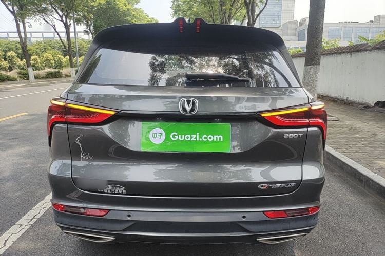 Used CHANGAN CS75 PLUS 2020 1.5T Automatic Prestige Edition Rear