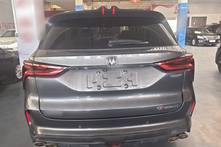 Used CHANGAN CS75 PLUS 2020 2.0T Automatic Flagship Edition Rear