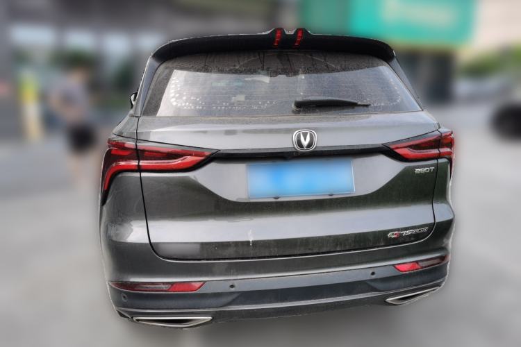 Used CHANGAN CS75 PLUS 2020 1.5T Automatic Luxury Version Rear