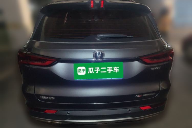 Used CHANGAN CS75 PLUS 2020 1.5T Automatic Prestige Edition Rear
