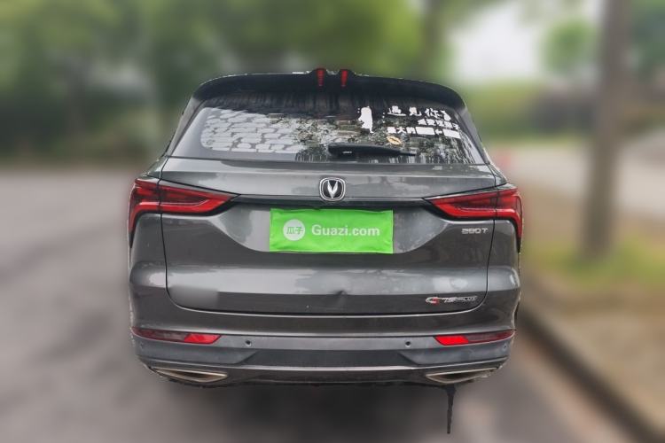 Used CHANGAN CS75 PLUS 2020 1.5T Automatic Prestige Edition Rear