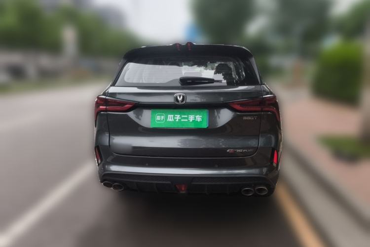 Used CHANGAN CS75 PLUS 2020 2.0T Automatic Pilot Version Rear