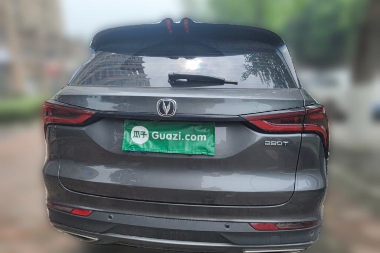 Used CHANGAN CS75 PLUS 2020 1.5T Automatic Prestige Edition Rear