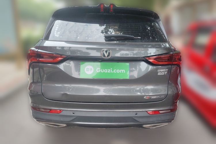 Used CHANGAN CS75 PLUS 2020 1.5T Automatic Luxury Version Rear