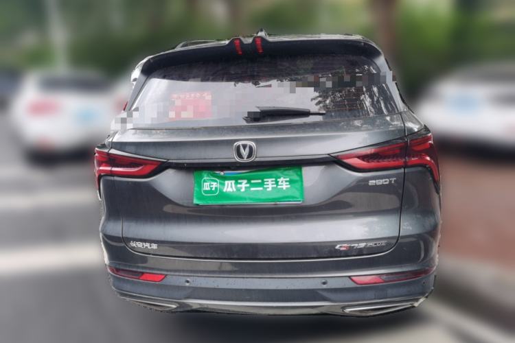 Used CHANGAN CS75 PLUS 2020 1.5T Automatic Luxury Version Rear