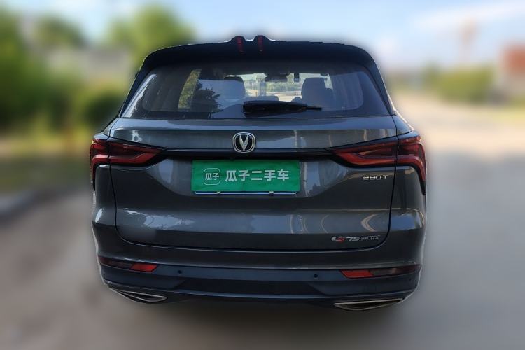 Used CHANGAN CS75 PLUS 2020 1.5T Automatic Luxury Version Rear