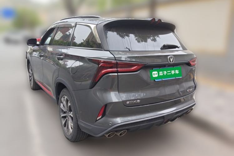 Used CHANGAN CS75 PLUS 2020 2.0T Automatic Flagship Edition Rear Left 45 Deg