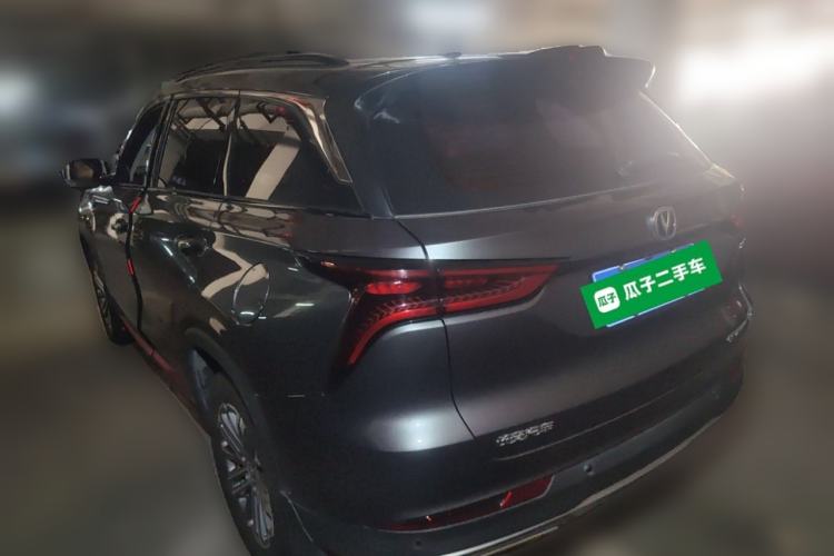 Used CHANGAN CS75 PLUS 2020 1.5T Automatic Prestige Edition Rear Left 45 Deg