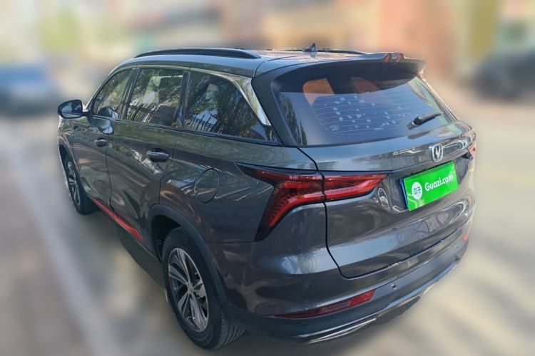 Used CHANGAN CS75 PLUS 2020 1.5T Automatic Luxury Version Rear Left 45 Deg