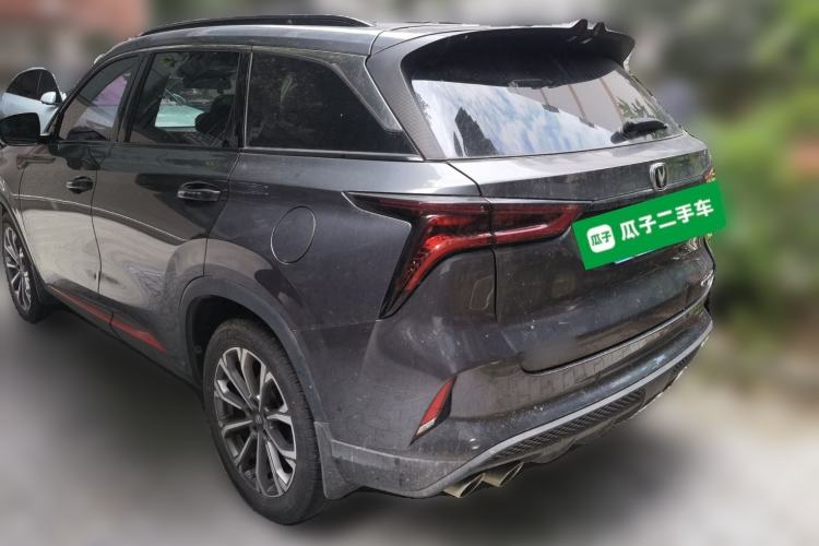 Used CHANGAN CS75 PLUS 2020 2.0T Automatic Flagship Edition Rear Left 45 Deg