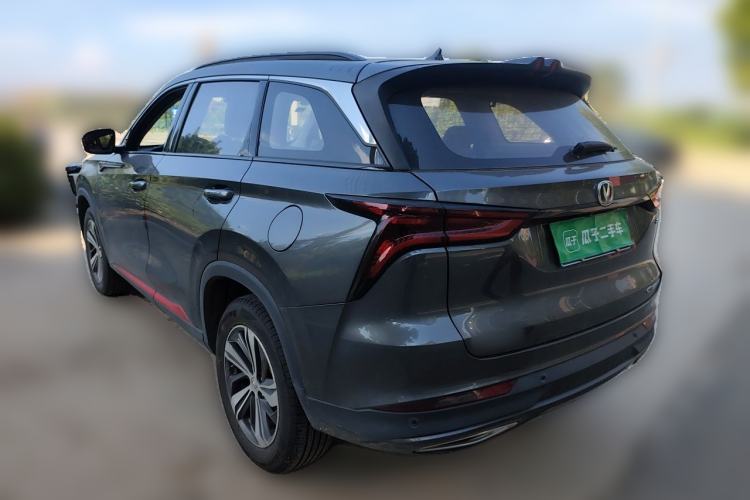 Used CHANGAN CS75 PLUS 2020 1.5T Automatic Luxury Version Rear Left 45 Deg