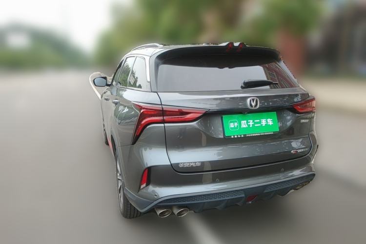 Used CHANGAN CS75 PLUS 2020 2.0T Automatic Flagship Edition Rear Left 45 Deg