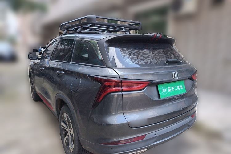 Used CHANGAN CS75 PLUS 2020 1.5T Automatic Luxury Version Rear Left 45 Deg