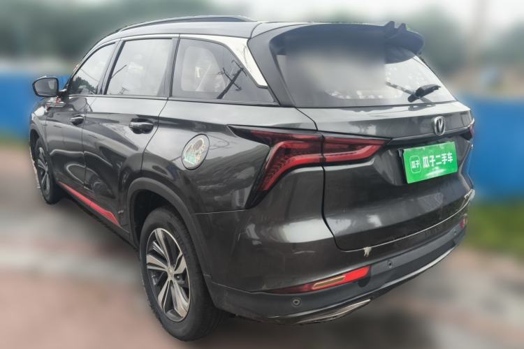 Used CHANGAN CS75 PLUS 2020 1.5T Automatic Luxury Version Rear Left 45 Deg