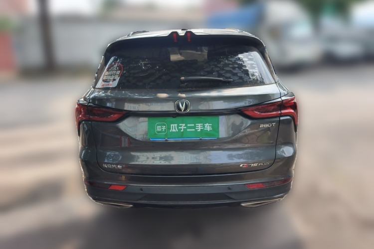 Used CHANGAN CS75 PLUS 2020 1.5T Automatic Luxury Version Rear