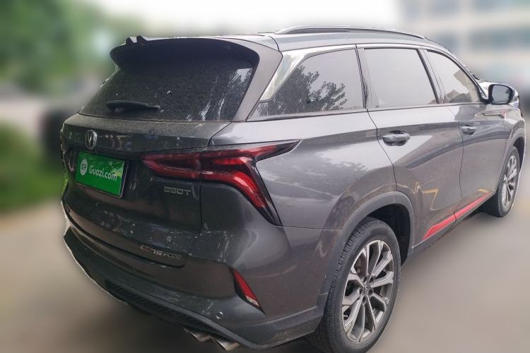 Used CHANGAN CS75 PLUS 2020 2.0T Automatic Pilot Version Rear Right 45 Deg