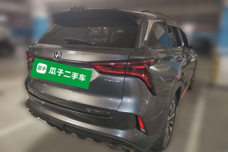 Used CHANGAN CS75 PLUS 2020 2.0T Automatic Flagship Edition Rear Right 45 Deg