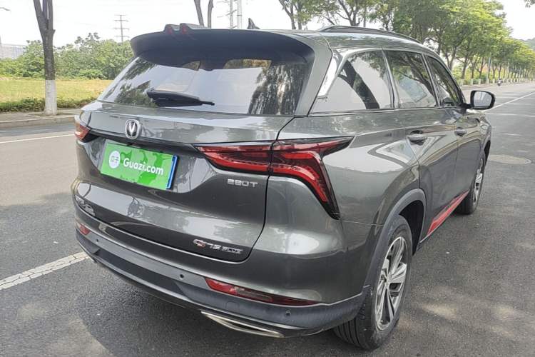 Used CHANGAN CS75 PLUS 2020 1.5T Automatic Prestige Edition Rear Right 45 Deg