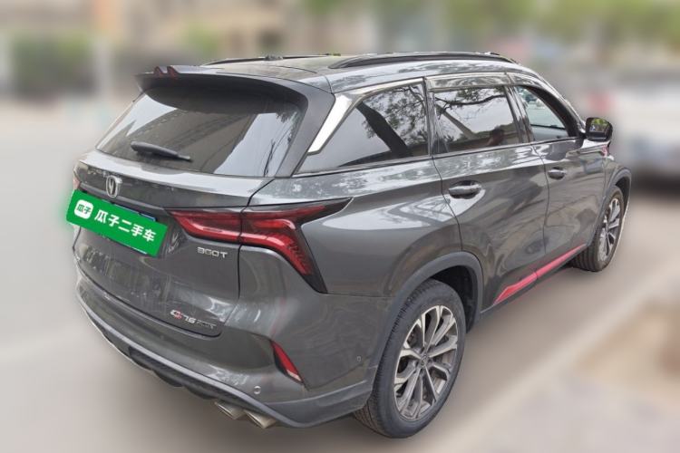Used CHANGAN CS75 PLUS 2020 2.0T Automatic Flagship Edition Rear Right 45 Deg