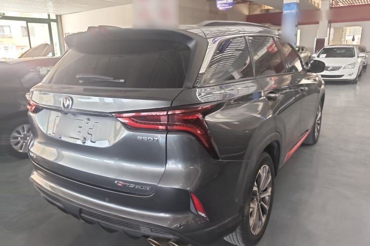 Used CHANGAN CS75 PLUS 2020 2.0T Automatic Flagship Edition Rear Right 45 Deg