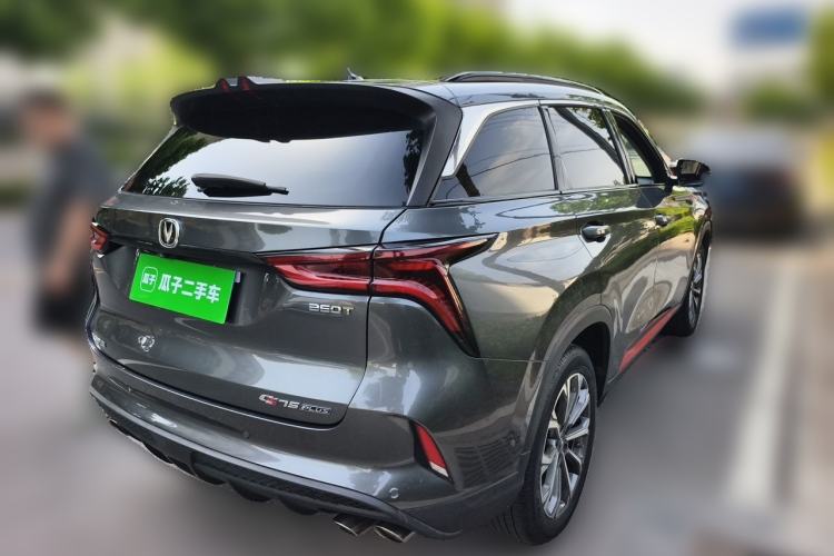 Used CHANGAN CS75 PLUS 2020 2.0T Automatic Flagship Edition Rear Right 45 Deg