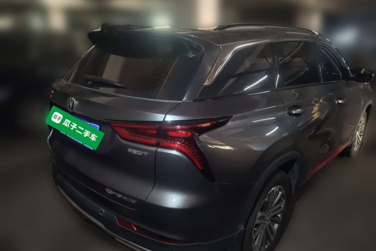Used CHANGAN CS75 PLUS 2020 1.5T Automatic Prestige Edition Rear Right 45 Deg