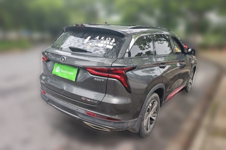 Used CHANGAN CS75 PLUS 2020 1.5T Automatic Prestige Edition Rear Right 45 Deg